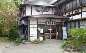 魚敏旅館